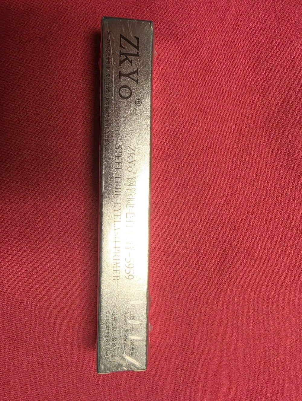 Steel Tube Eyelash Primer Long-Lasting Lash Definition